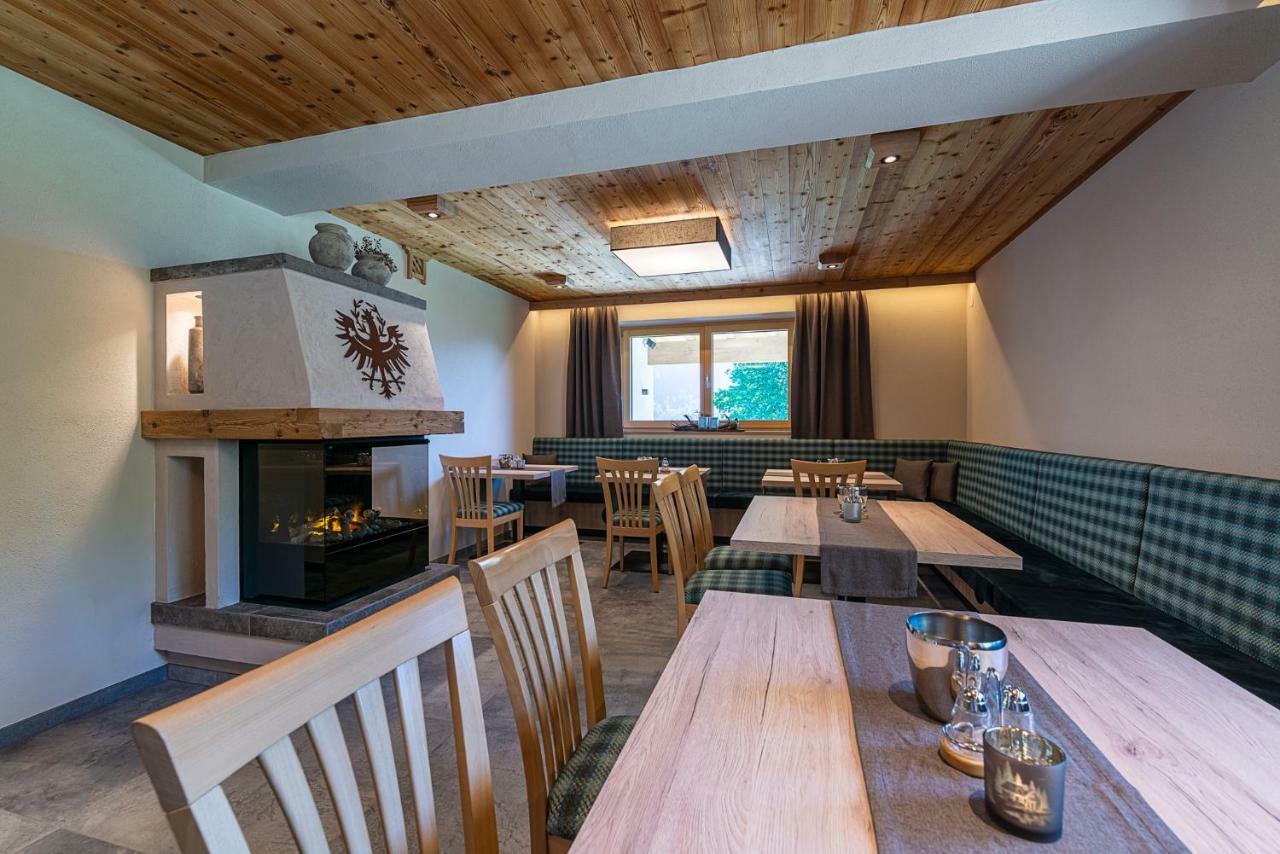 Hotel Garni Romantik 菲根 外观 照片